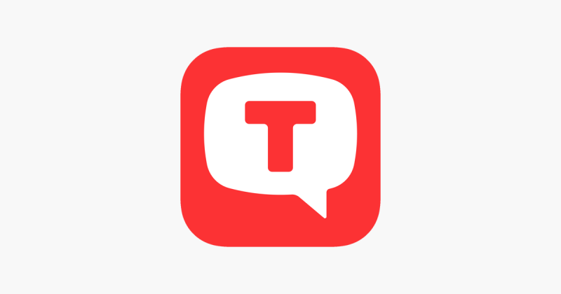 Наша компания теперь в Тенчат